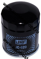 JHF Фильтр масляный JC-920/C-931 (16510-83012/85FAO)