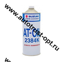 Suzuki  ATF 2384К трансмиссионное масло 1л
