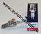 DENSO Свеча зажигания 4-Stroke U24ESR-N 4-такт (4126)