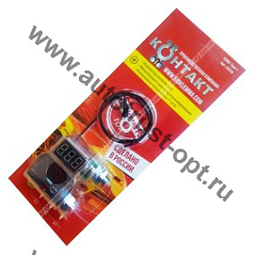 УЦЕНКА Комплект клемм свинцовая с цифровым вольтметром  "Контакт"