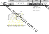 ANCHI Тормозные колодки AC1098C/ AN-113K, PN-1077  PF-1077