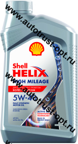 Shell Helix High Mileage 5W-40 синт. 1л  (API SN ACEA A3/B4)  
