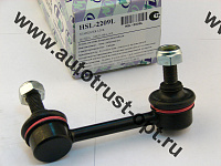 HSL-2209L/CLHO-19 TrustAuto Линк (52321-S9A-003) (RR L)