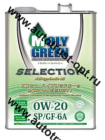 Масло моторное MolyGreen Selection 0W20 SP/GF-6A (синт)  4л
