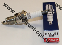 АКЦИЯ! DENSO Свеча зажигания J16A-U11 (3220)