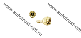 АТ Наконечник для шланга подкачки резьбовой D=6 мм/ёлочка/L=28мм 