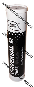 Смазка NANO BLACK UNIVERSAL M MoS2 Grease 0,4 кг