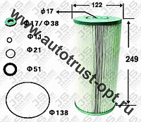 Asakashi вставка масляная OE-620J (S156072160/ 156071340)