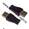 PERFEO Переходник USB 3.0 A  вилка - USB Type-C розетка ( A7021 )