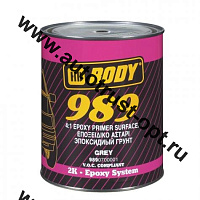 Body 989 Грунт - эбоксидный 989 2K (1k) + отверд. 989/732 Epoxy 0,25 л