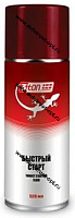 TC-527 3ton Быстрый старт (аэрозоль) 520мл