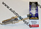 DENSO Свеча зажигания Iridium Plug FXE20HE11 (3436) аналог (4710 IXEH20ETT) TIIDA
