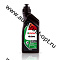 Castrol Act>evo 4T 10W40 масло для 4-х такт.двиг (п/синт) 1л 