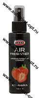 NCC Ароматизатор спрей "AIR FRESHENER" 100 мл  Клубника