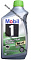 Mobil 1 Advanced Fuel Synthetic 0W20 SN/CF (син) 1л
