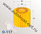 RB-exide вставка масляная O-117/O-119  ОЕМ 04152-40060
