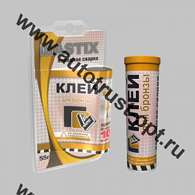 MASTIX  MC 0113 Клей для бронзы 55 г в блистере (холодная сварка)