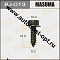 MASUMA Саморез 6х18мм (набор 10шт) BJ-013
