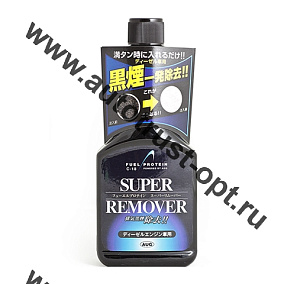 AUG Super Remover Очиститель камеры сгорания для дизеля 235мл