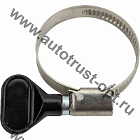 Хомут  червячный с ключом 25-40 W2 ( тип бабочка)