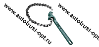 Ключ масляного фильтра ЦЕПНОЙ ( 9" )