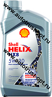 Shell Helix HX8 Syn 5W30 SL A3/B4 (синт)  1л