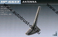 Hypersonic Антенна антистатическая HP-6613