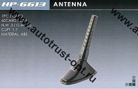 Hypersonic Антенна антистатическая HP-6613