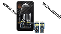 KurumaKit  БЛИСТЕР-2 шт  Светодиодная лампа T10-SMD 4014