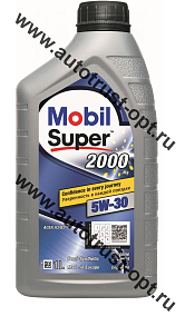 Mobil 1 Super 2000 X1 5W30 SJ/SL/CF (п/синт)  1л