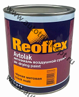 REOFLEX  LADA  Черная матовая  0,75 л Эмаль воздушной сушки