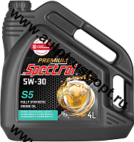 Масло моторное Spectrol PREMIUM S5  5W30 API SN/CF (универсальное, синт) 4л