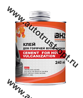 Клей для горячей вулканизации BHZ Professional  240 мл