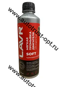 LAVR LN1005 промывка двигателя мягкая 330мл