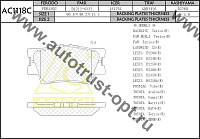ANCHI Тормозные колодки AC1118C/AN-733K, PN-1522 PF-1522