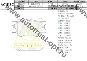 ANCHI Тормозные колодки AC1118C/AN-733K, PN-1522 PF-1522