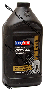 LUXE Тормозная жидкость  DOT-4.6 910 г