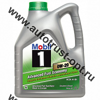 Mobil 1 Esp  X2  0W20 SN/SL (синт) 4л для а/м с сажевым фильтром (DPF)