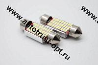 C5W-SJ-3014-3118 36мм Белый 12V (1шт)