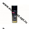 Eni  CHAIN LUBE 400 мл (смазка для цепей)
