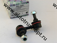 HSL-2206L/CLHO-11 TrustAuto Линк (51321-S5A-003) (FR LH)