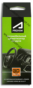 Ароматизатор воздуха A-Prohim (зеленый обычный)