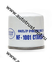 Фильтр масляный NF-1001 (ВАЗ-01) Невский /Spectrol SL-2101-M