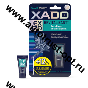 Xado Revitalizant EX120 для ТНВД  (шприц 8 мл), блистер+20% revitalizanta 