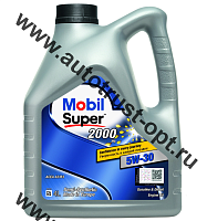 Mobil 1 Super 2000 X1 5W30 SJ/SL/CF (п/синт)  4л