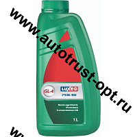 Luxe 75W90 GL-4 трансмиссионное масло (п/синт)  1л