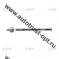 CRHO-35 CTR Тяга рулевая (53010-S50-003)