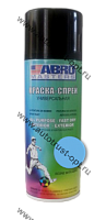 Краска-спрей ABRO MASTERS (белая матовая)