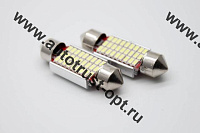 C5W-SJ-3014-3118 36мм Белый 12V (1шт)