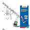 AVANTECH  Лампа головного света H3 12V55W, 1320 Lm  ( AB0006)